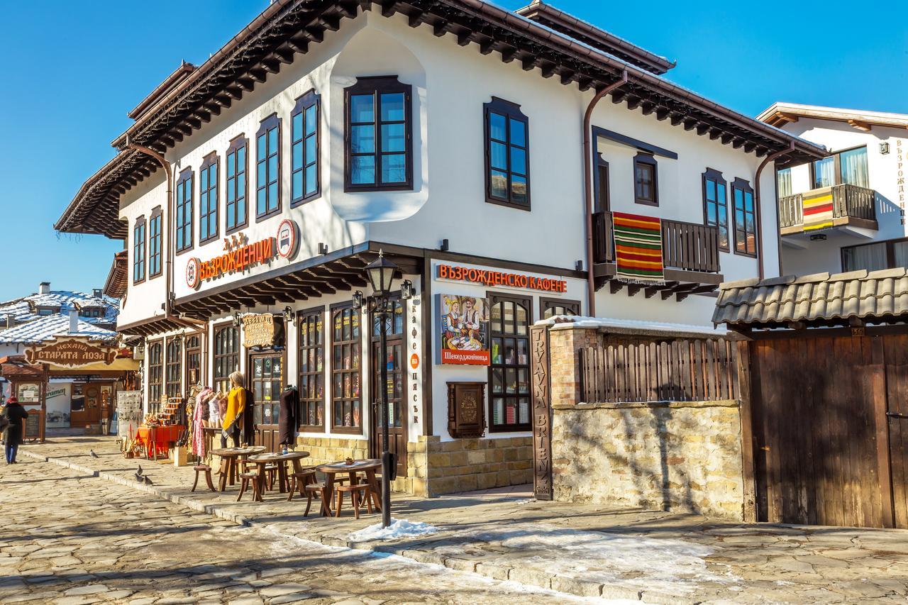 מלון טריאבנה Complex Vazrozhdentsi מראה חיצוני תמונה